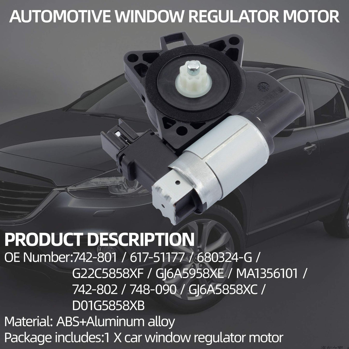 Mazda 3 2004-2009 Mazda 6 2006-2007 Mazda CX7 2007-2012 Mazda CX9 2007-2015 Mazda RX8 2009-2011 Window Lift Motor 742-801 742-802 G22C5858XF GJ6A5958XF - Dasbecan